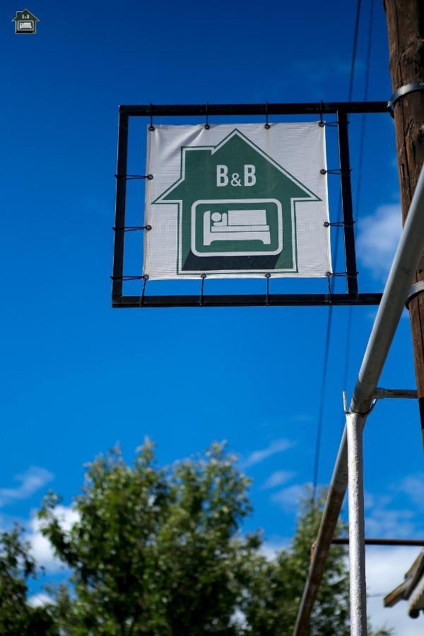 Guest House In Ghiumri Exterior foto